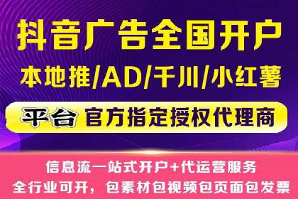 百度搜索推广案例集锦：揭秘高效营销策略